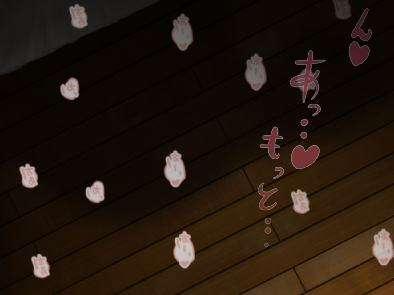 [メルコロ] 宅配娘～あなたの理想の女の子届けます～ 이미지 번호 137