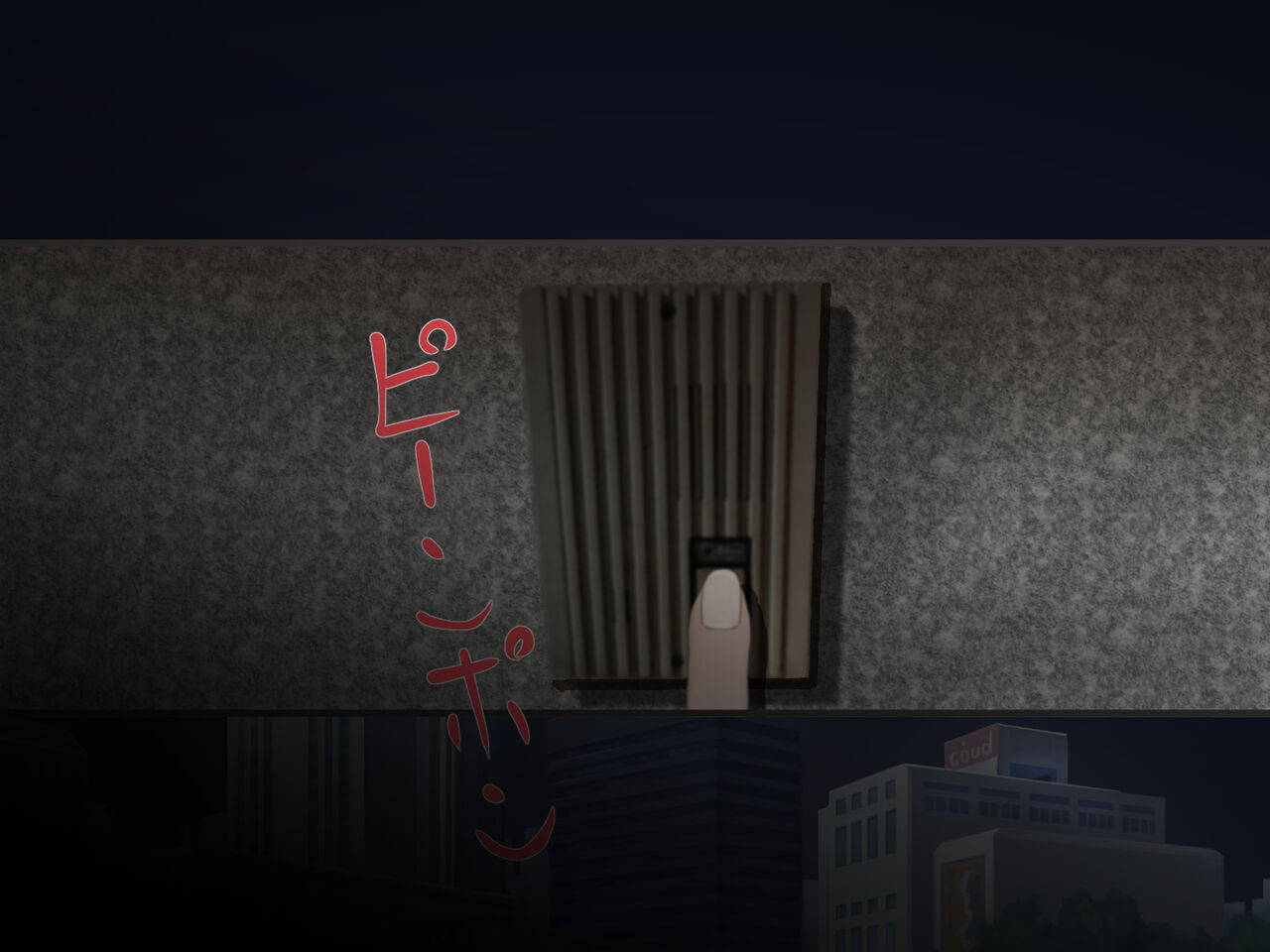 [メルコロ] 宅配娘～あなたの理想の女の子届けます～ 이미지 번호 146