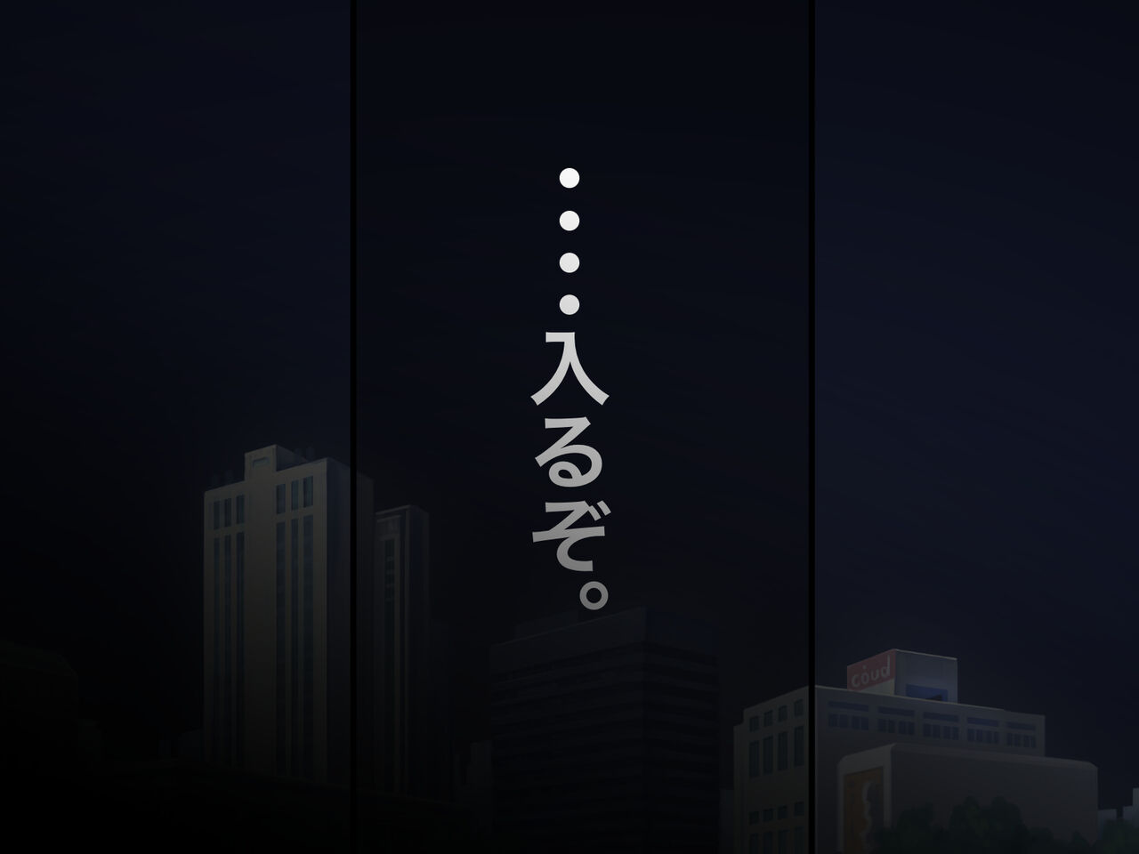 [メルコロ] 宅配娘～あなたの理想の女の子届けます～ 이미지 번호 148