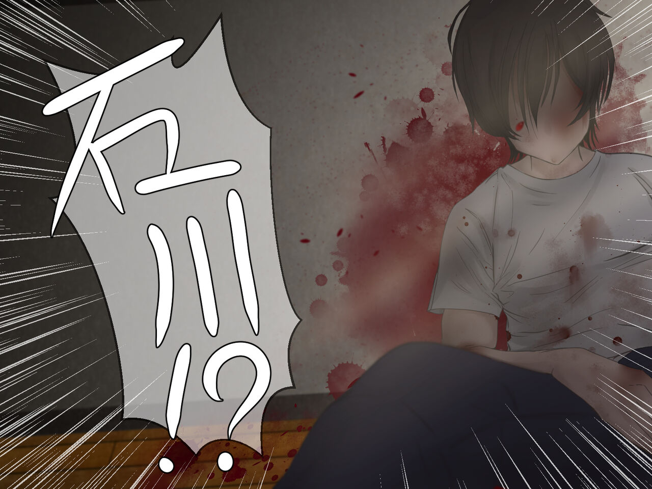 [メルコロ] 宅配娘～あなたの理想の女の子届けます～ 이미지 번호 150