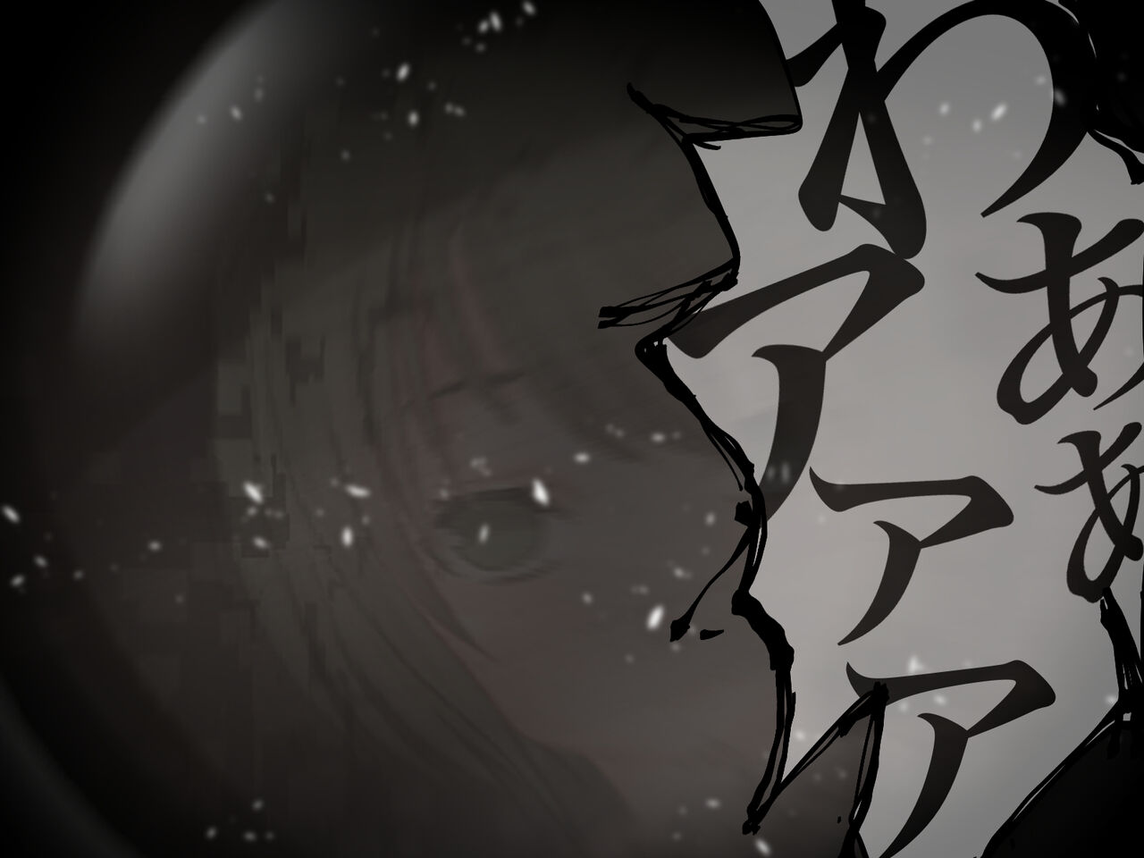 [メルコロ] 宅配娘～あなたの理想の女の子届けます～ 이미지 번호 159