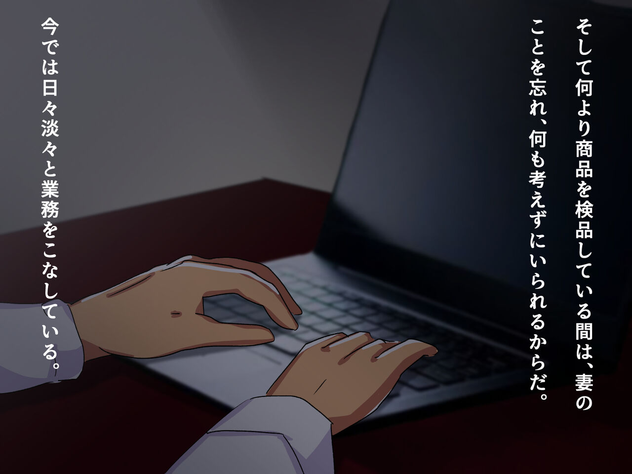 [メルコロ] 宅配娘～あなたの理想の女の子届けます～ 이미지 번호 167