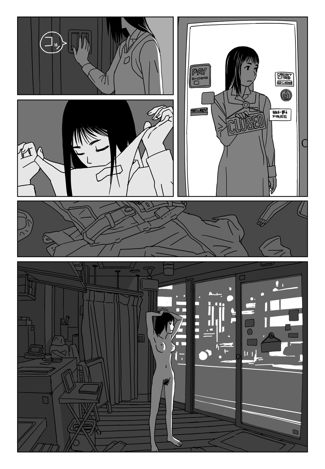 [Jukkaku Komando] I Want to Talk for Hours imagen número 7