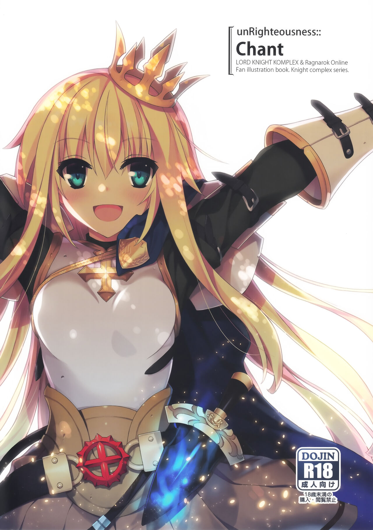 [sobaworks (Akisoba)] unRighteousness Chant (Ragnarok Online)[Colorized](WIP) imagen número 1