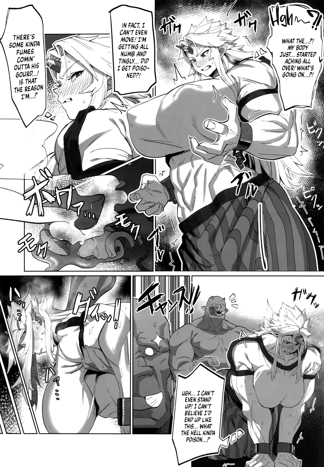 [Kugara] Yuugi Nee-san to Ork ga Kunzu Hoguretsu | Yuugi and an Orc Locked in Battle (Touhou Project) [English] [head empty] [Digital] Bildnummer 7