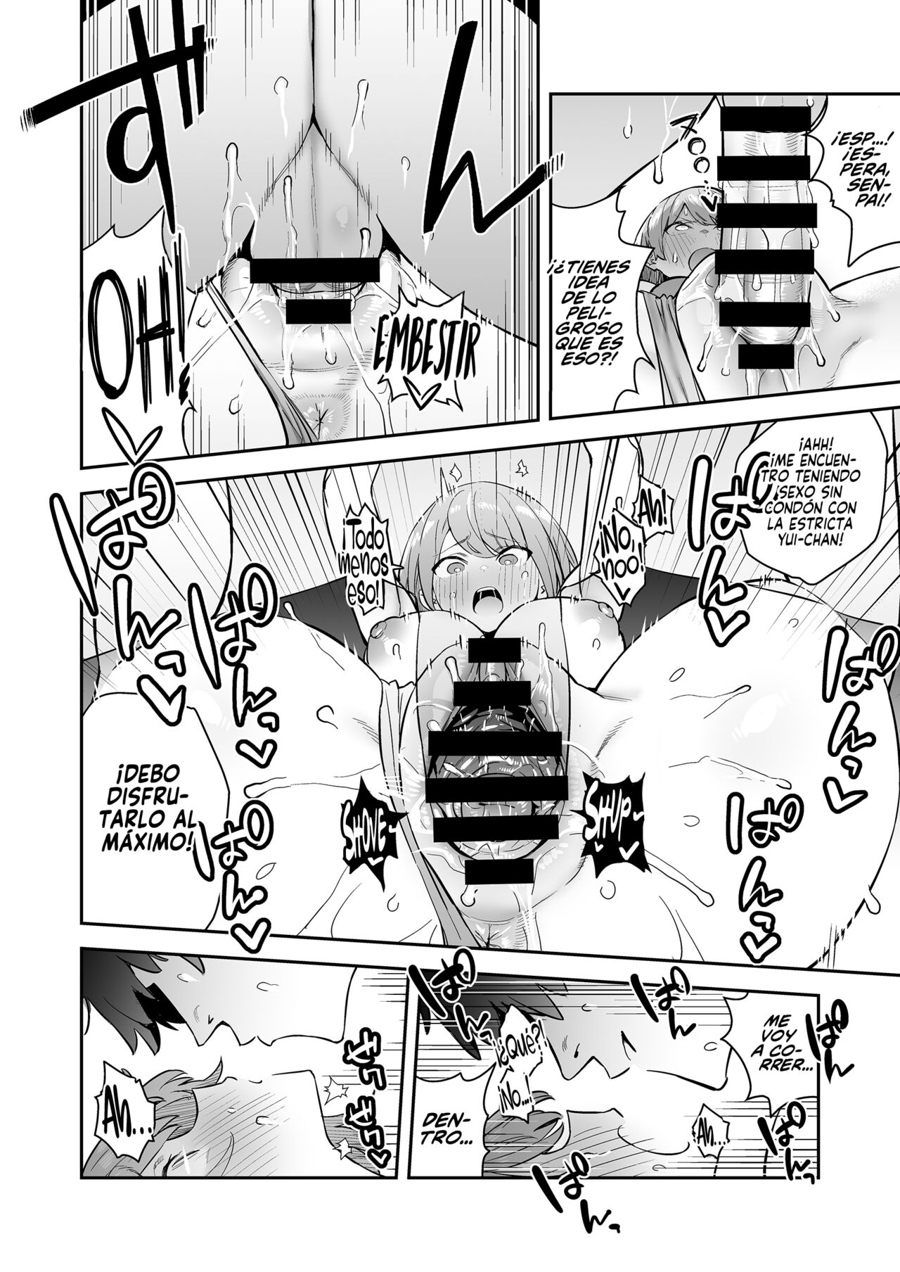 [Enokido] Kimajime Kyouei Joshi, Sei ni Oboreru | La Chica Seria en Traje de Baño de Competición que Termino Ahogándose en el Sexo [Spanish] [NekoCreme] [Digital] изображение № 20