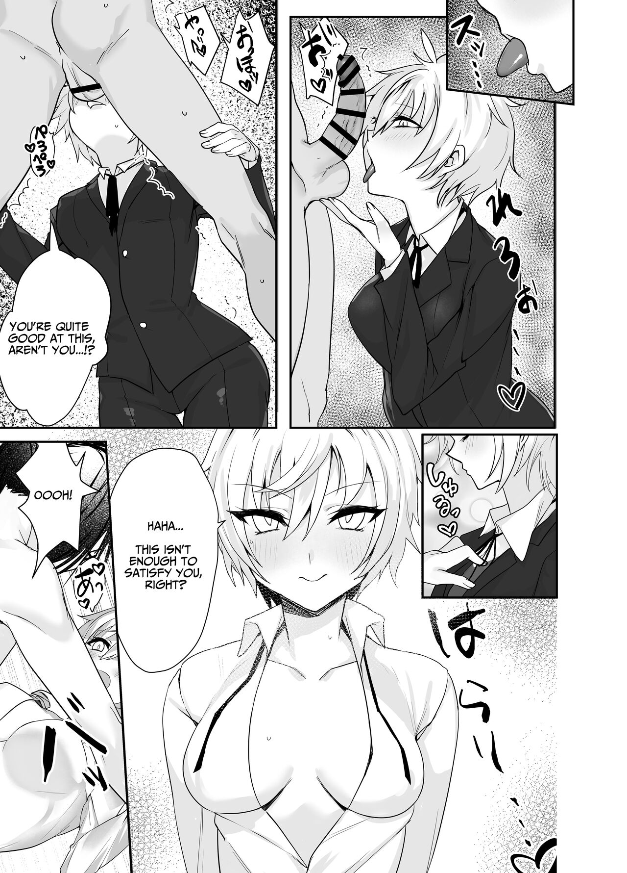 [Imokenpi Kinenbi] Perverted Tomboy Female Butler Offers Apology Sex for her Rich Bitch Mistresses Bullying Behavior [ENG Ver.] numero di immagine  5