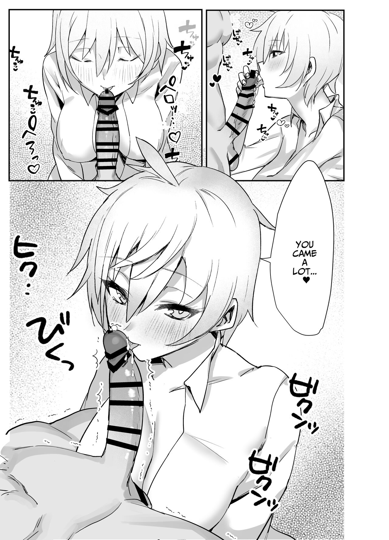 [Imokenpi Kinenbi] Perverted Tomboy Female Butler Offers Apology Sex for her Rich Bitch Mistresses Bullying Behavior [ENG Ver.] numero di immagine  9