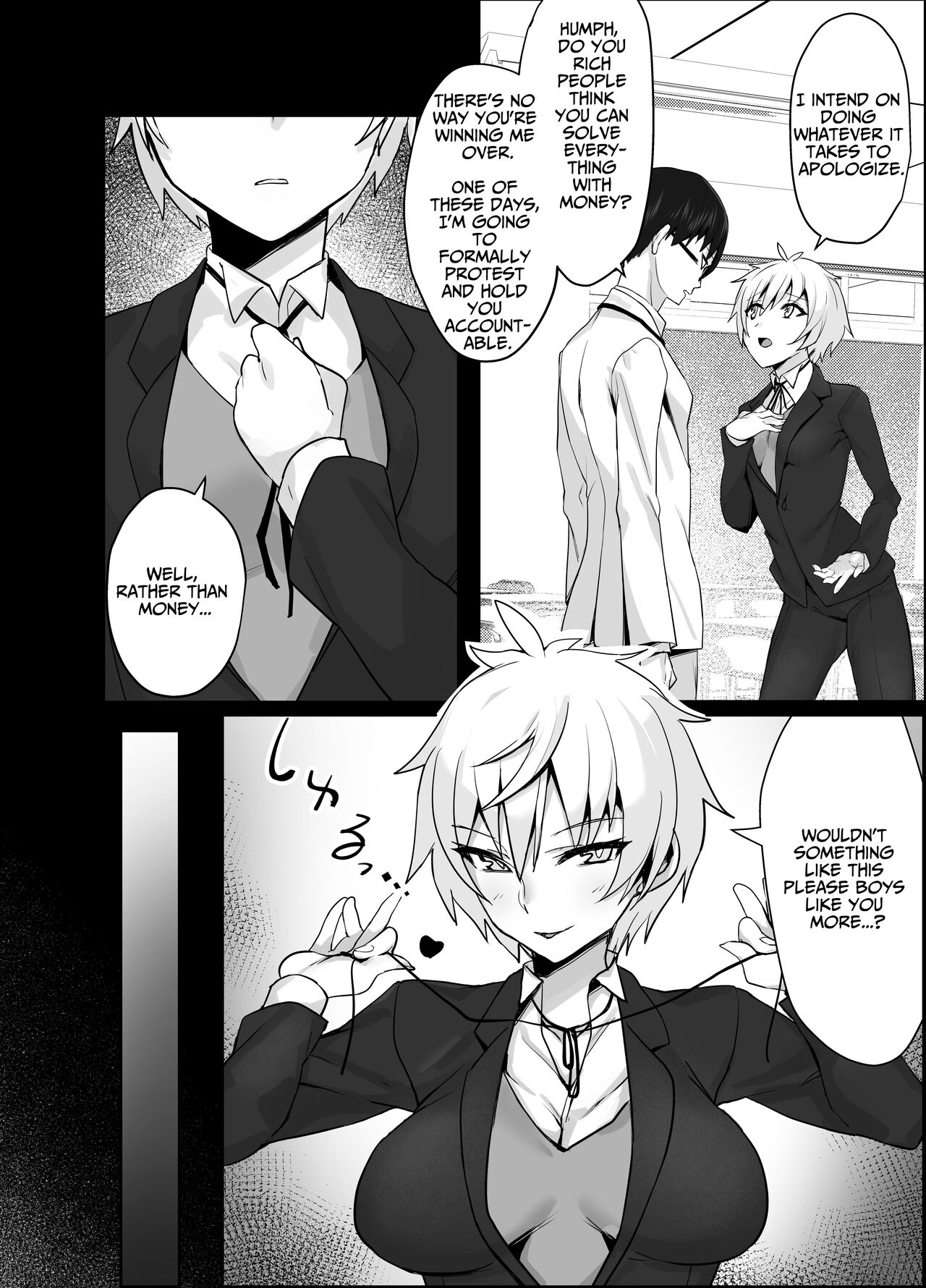 [Imokenpi Kinenbi] Perverted Tomboy Female Butler Offers Apology Sex for her Rich Bitch Mistresses Bullying Behavior [ENG Ver.] numero di immagine  16