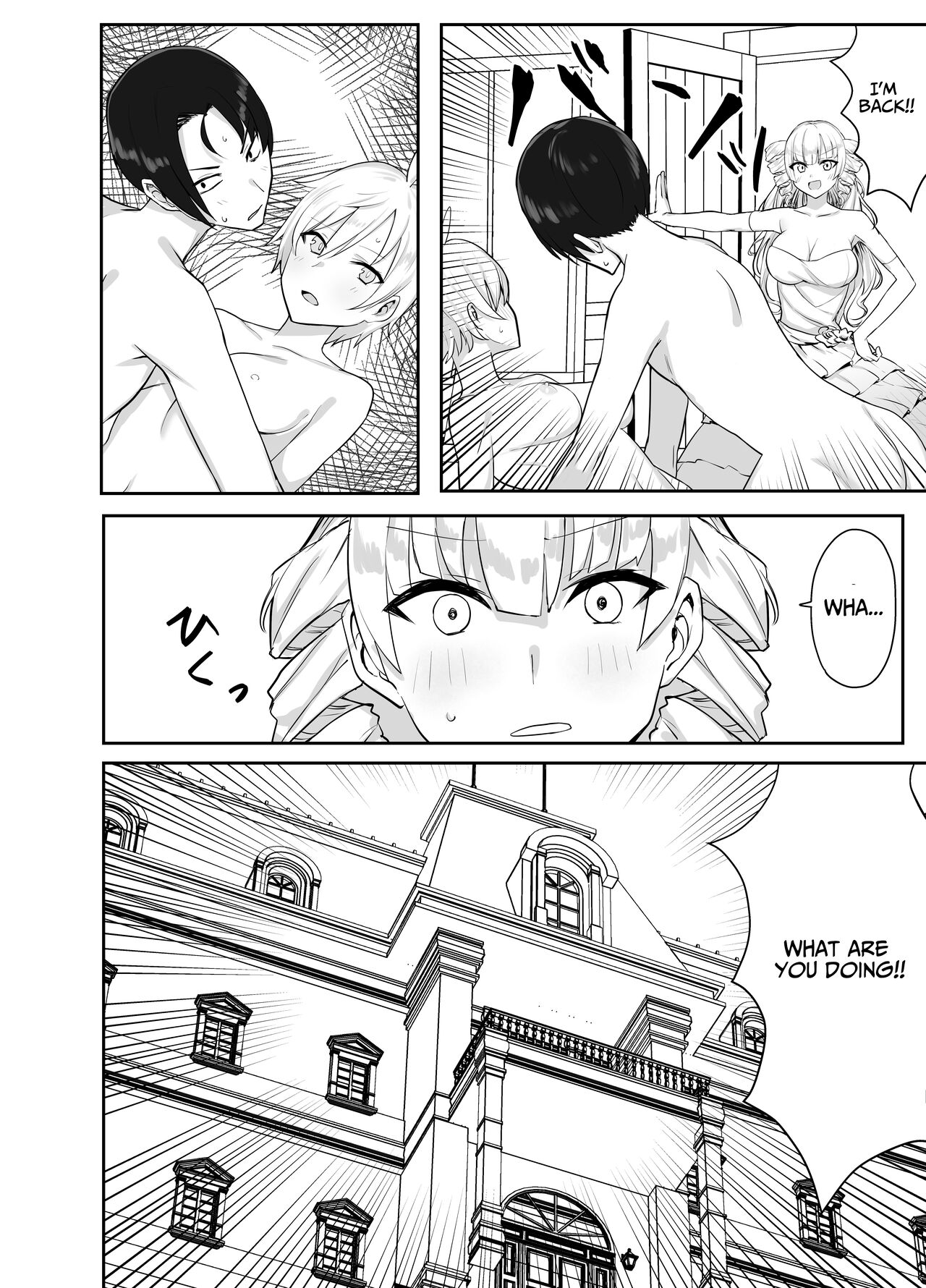 [Imokenpi Kinenbi] Perverted Tomboy Female Butler Offers Apology Sex for her Rich Bitch Mistresses Bullying Behavior [ENG Ver.] numero di immagine  28