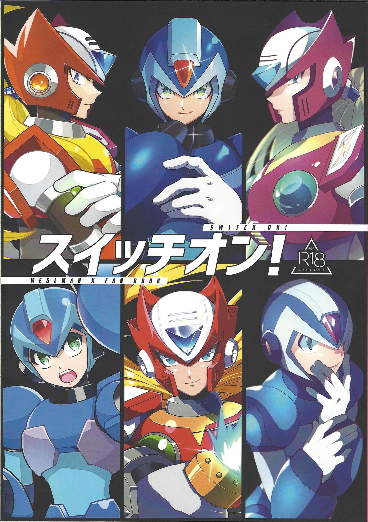 (C100) [GAIA666 (guutara, Norishio, Hachiko)] Switch On! (Mega Man X) première image