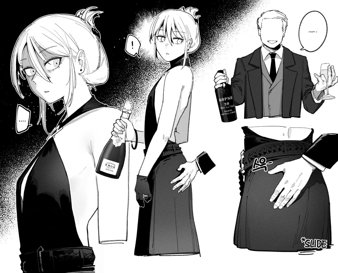 94Maniac Part 0 numero di immagine  6