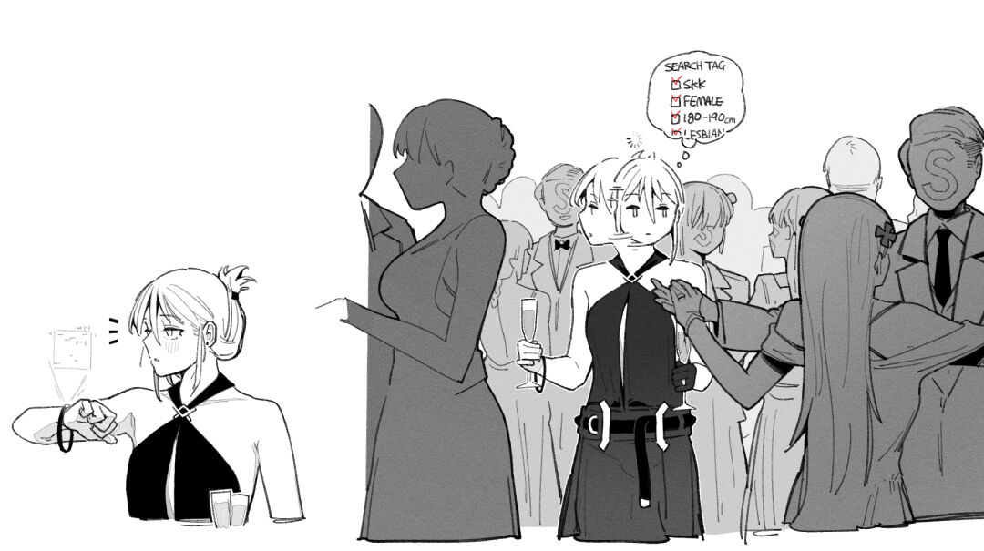 94Maniac Part 0 numero di immagine  8