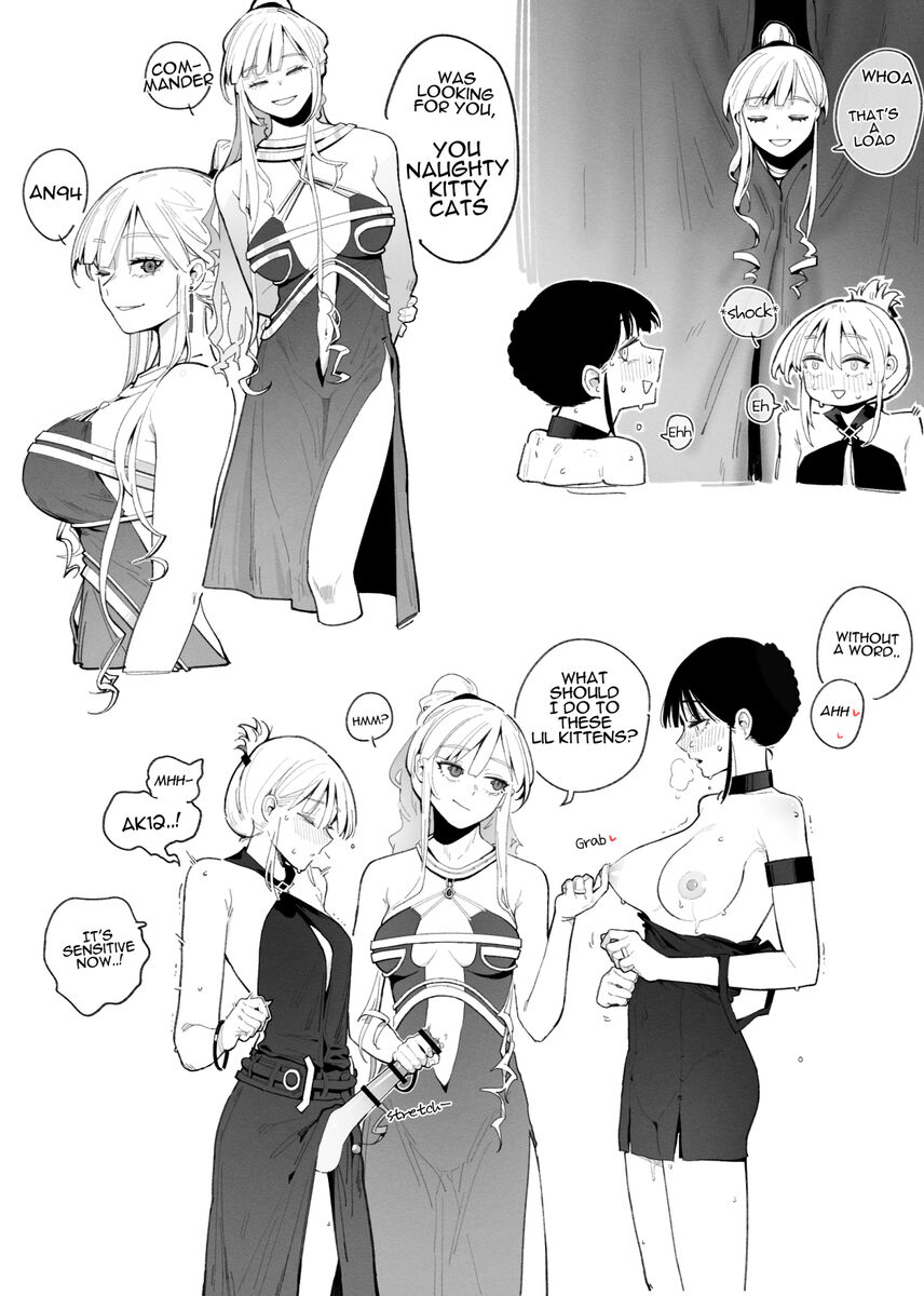 94Maniac Part 2 画像番号 1