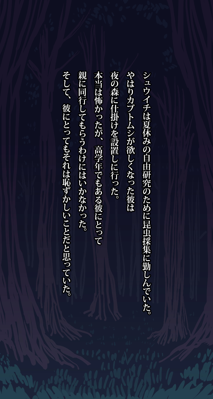 テキスト有 이미지 번호 2