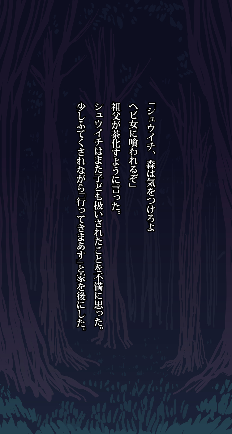 テキスト有 이미지 번호 3