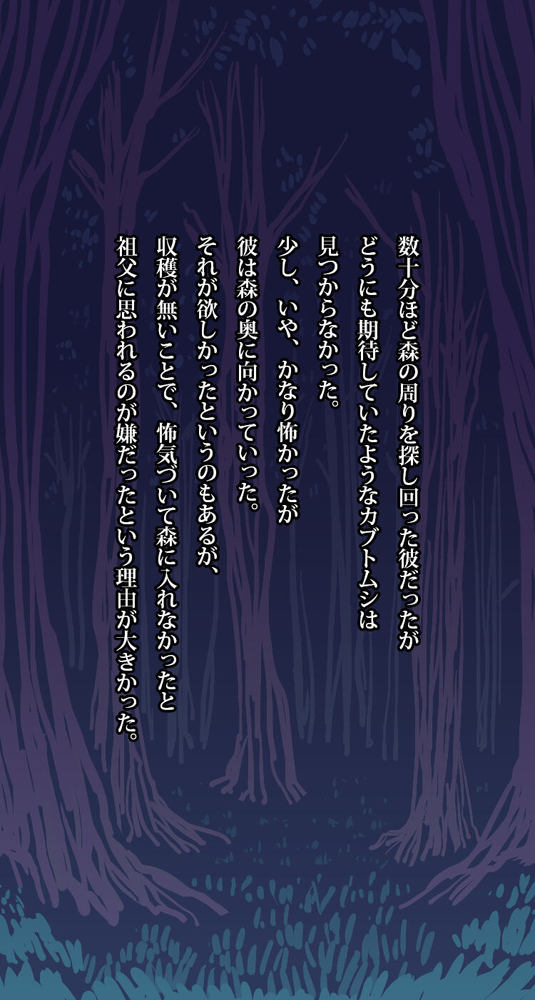 テキスト有 이미지 번호 4