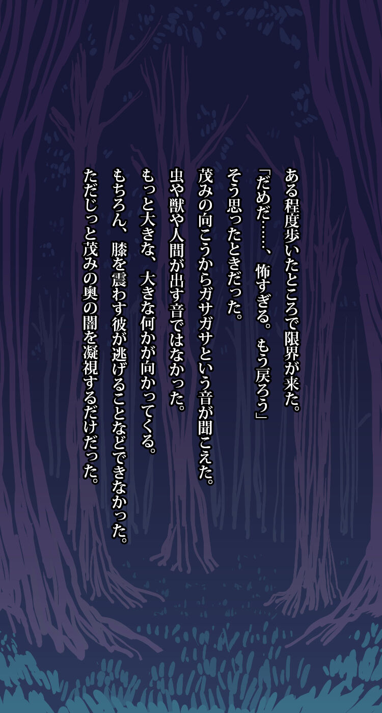 テキスト有 이미지 번호 5