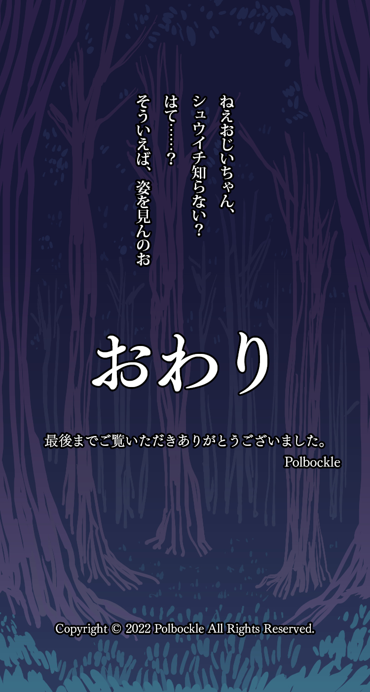 テキスト有 이미지 번호 64