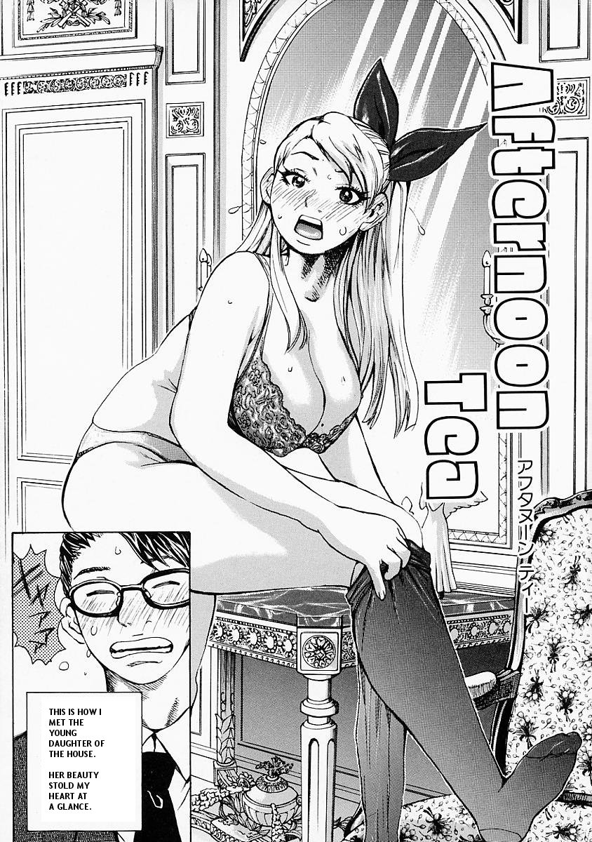 [Kira Hiroyoshi] Afternoon Tea (Mousou Kizoku) [English] [Decensored] numero di immagine  3