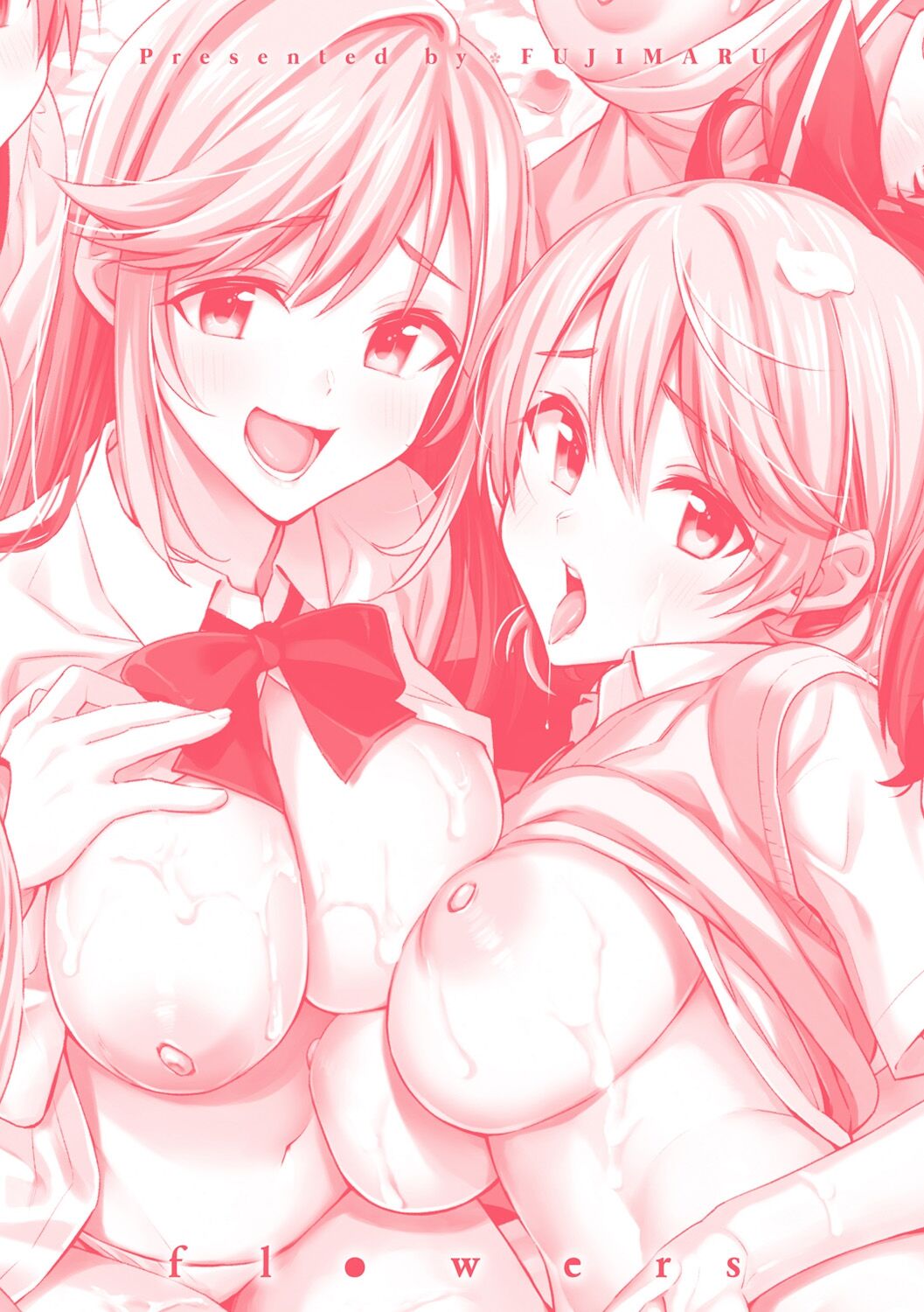 [Fujimaru] Hana flowers | 꽃 [Korean] [Digital] 画像番号 203