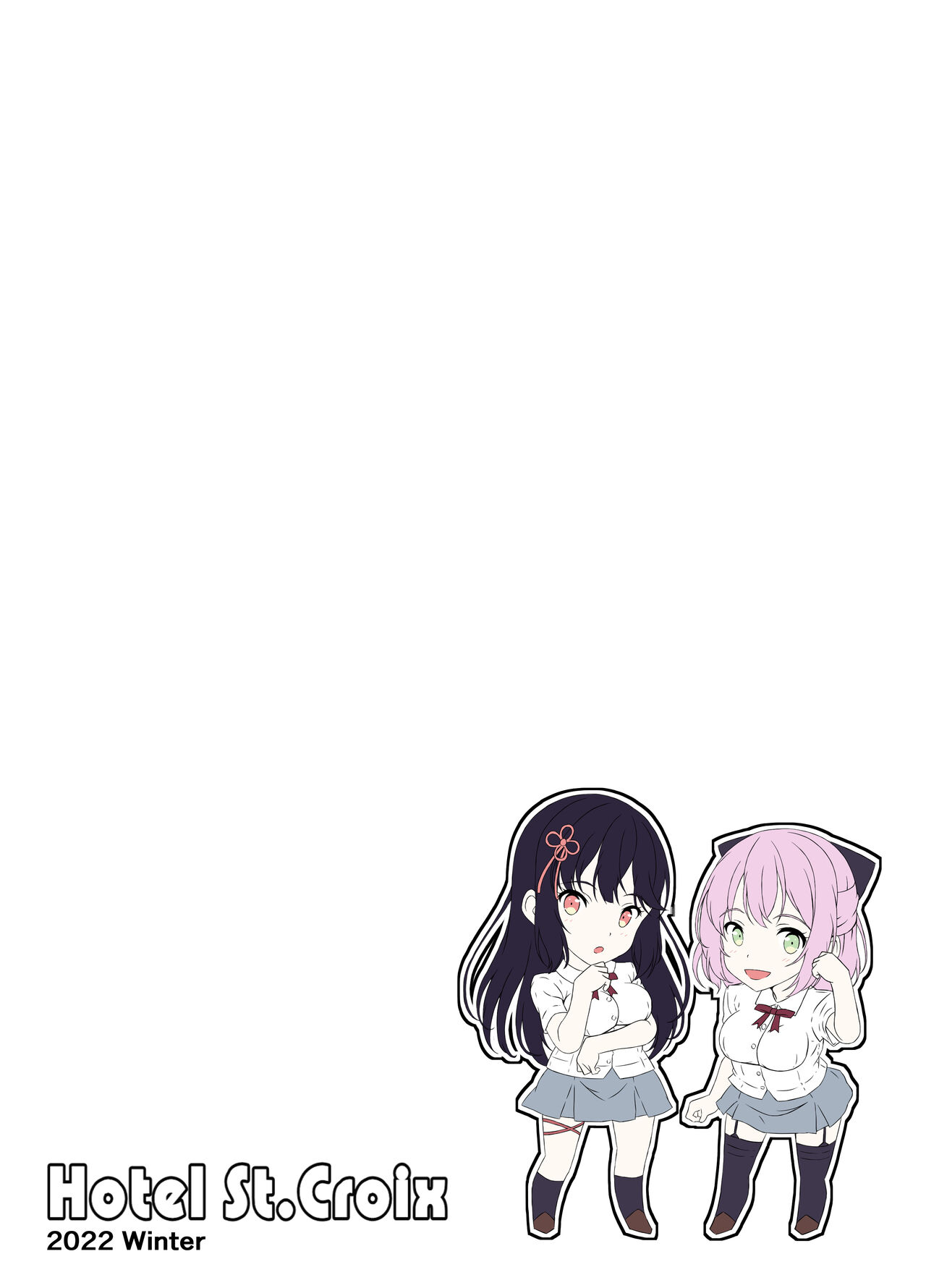 [Hotel St. Croix (sankurowa)] Kurokami LONG Futanari-chan to Jyunai SEX ga Shitaii! Part II [Textless] [Digital] numero di immagine  3