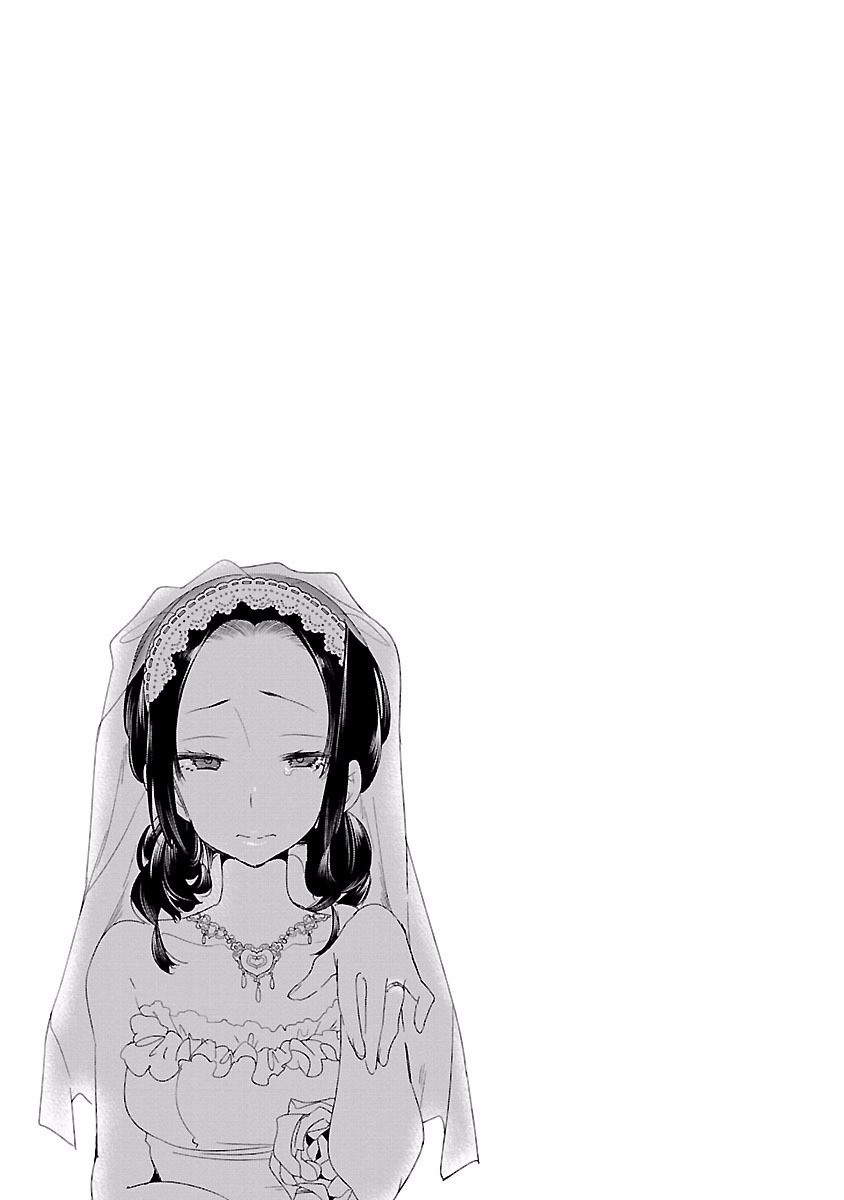 [守月史貴] 神さまの怨結び 第4巻 imagen número 129