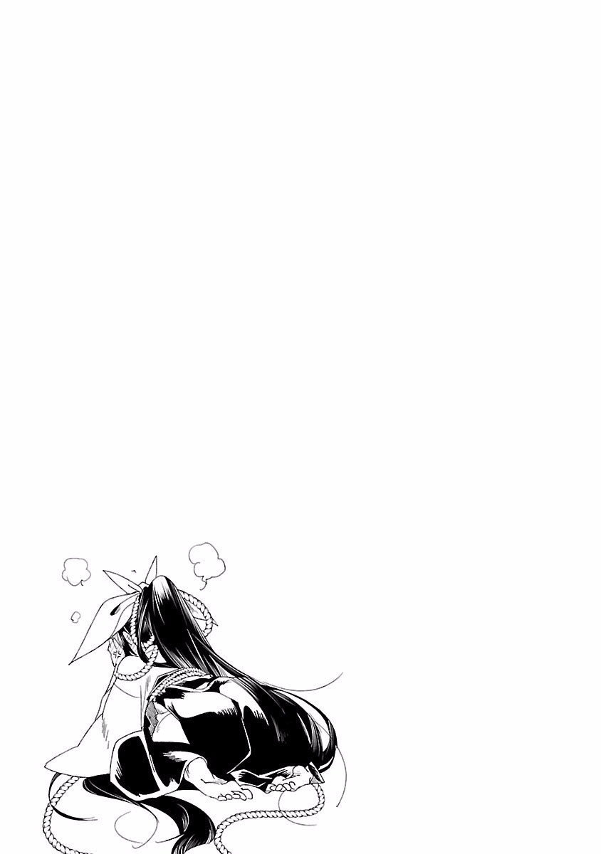 [守月史貴] 神さまの怨結び 第4巻 imagen número 159