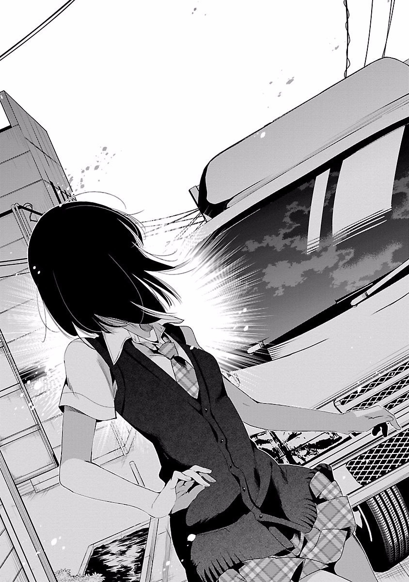 [守月史貴] 神さまの怨結び 第4巻 imagen número 176