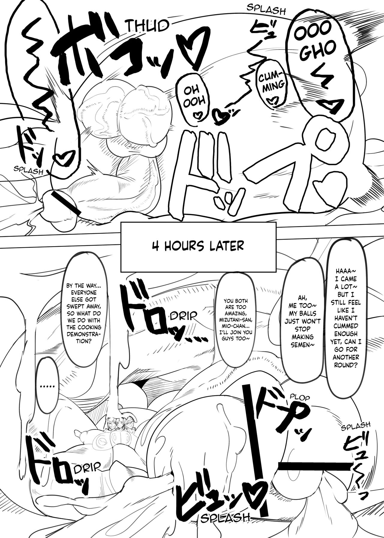 [Onasuga 99-Yen (Gero)] Bakune Futanari Hon [Digital][English][Keeez Translations] numero di immagine  20