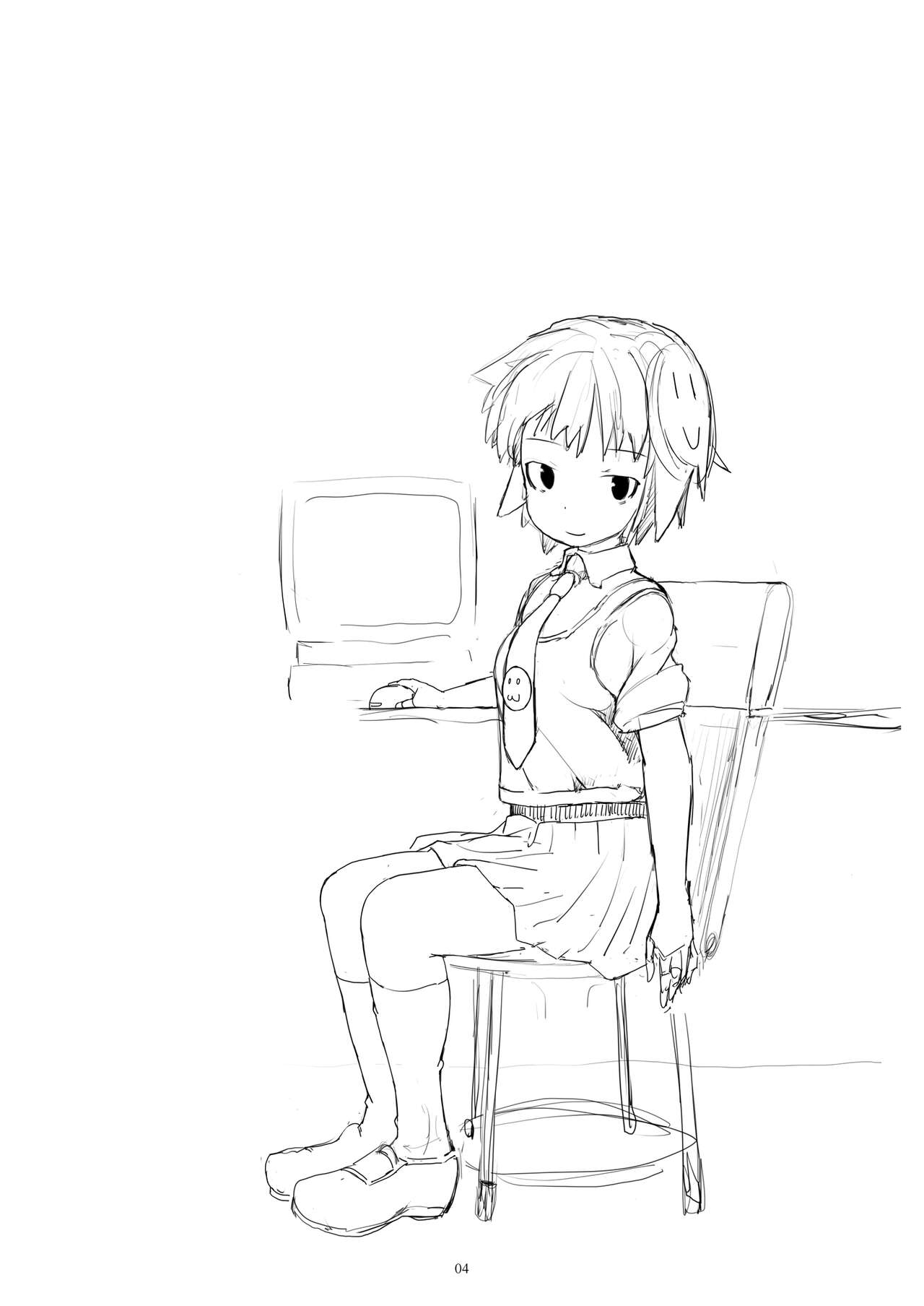 [Strand Kyokusen Gai (AOX)] Tsugi no Dona [Digital] Bildnummer 3