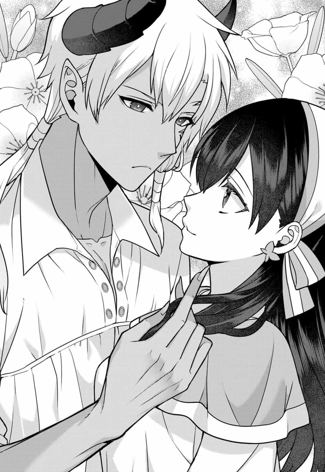 [Alice Nousesagi] tsuihō majo wa harapeko akuma o kainarasu | 流放魔女驯服了饿魔 1-4 [Chinese] [莉赛特汉化组] image number 59