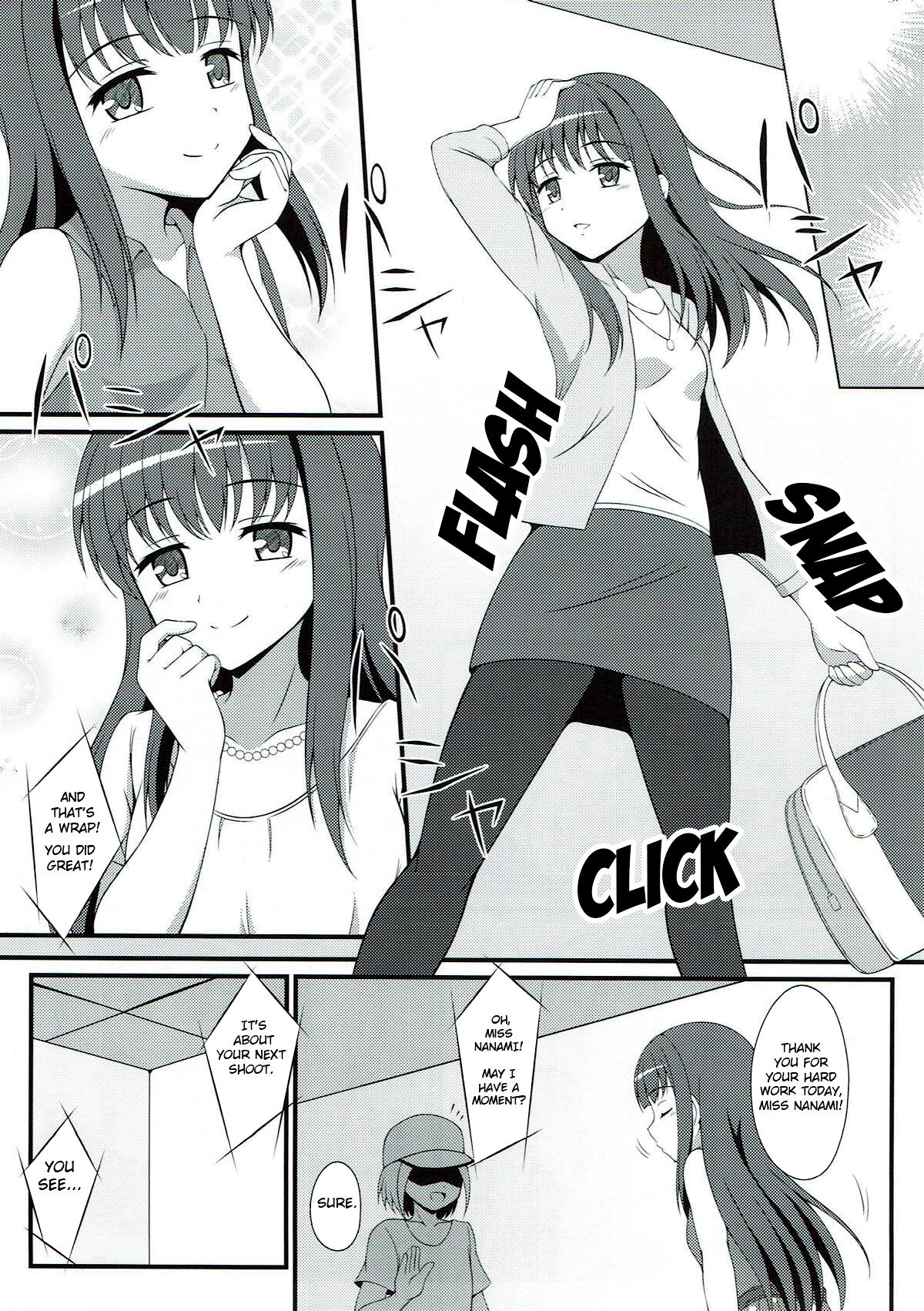 (C93) [BurstBomb.T (TKP)] Yachiyo File (Puella Magi Madoka Magica Side Story: Magia Record) [English] image number 2