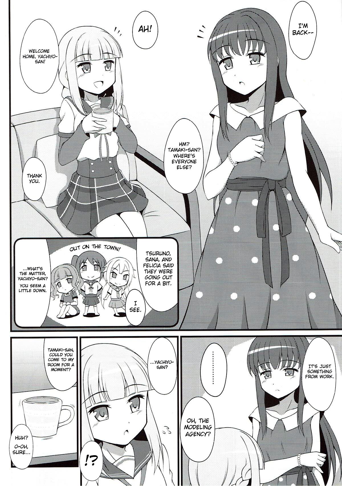 (C93) [BurstBomb.T (TKP)] Yachiyo File (Puella Magi Madoka Magica Side Story: Magia Record) [English] image number 3