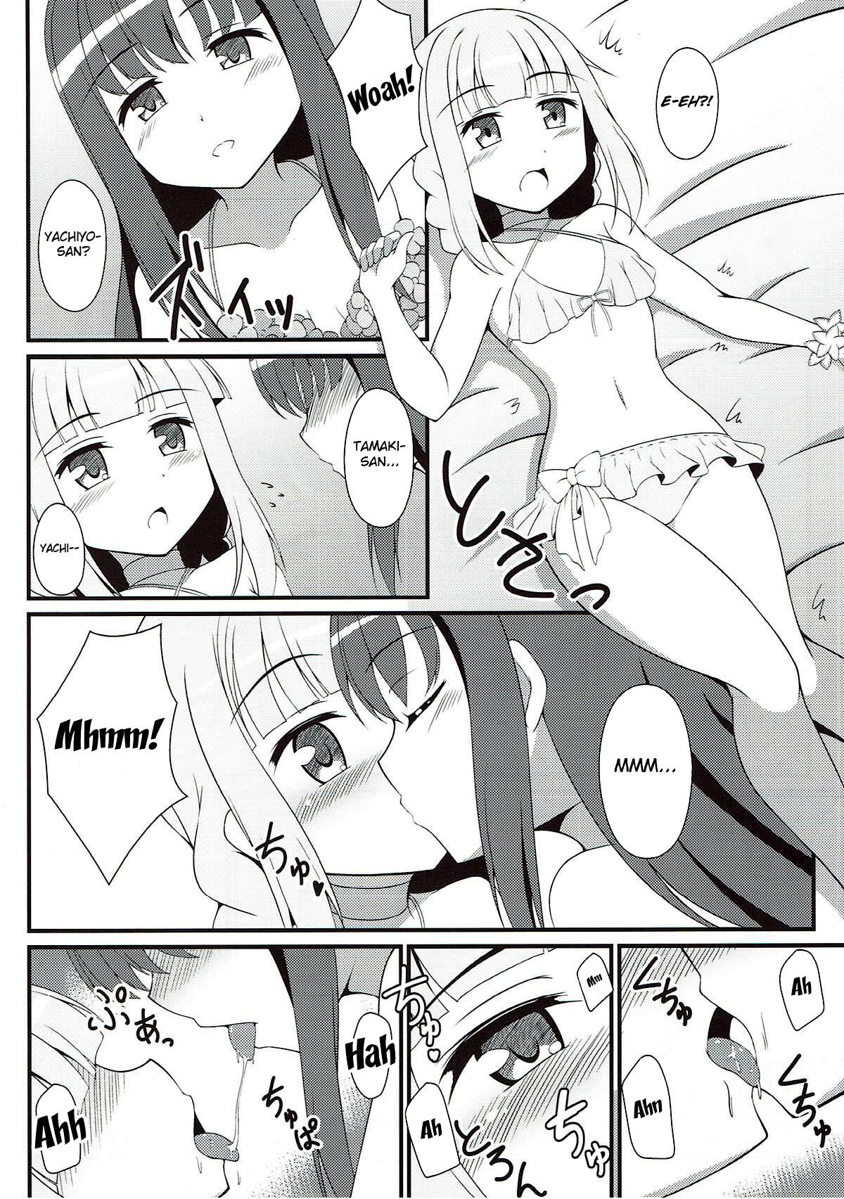 (C93) [BurstBomb.T (TKP)] Yachiyo File (Puella Magi Madoka Magica Side Story: Magia Record) [English] 画像番号 7