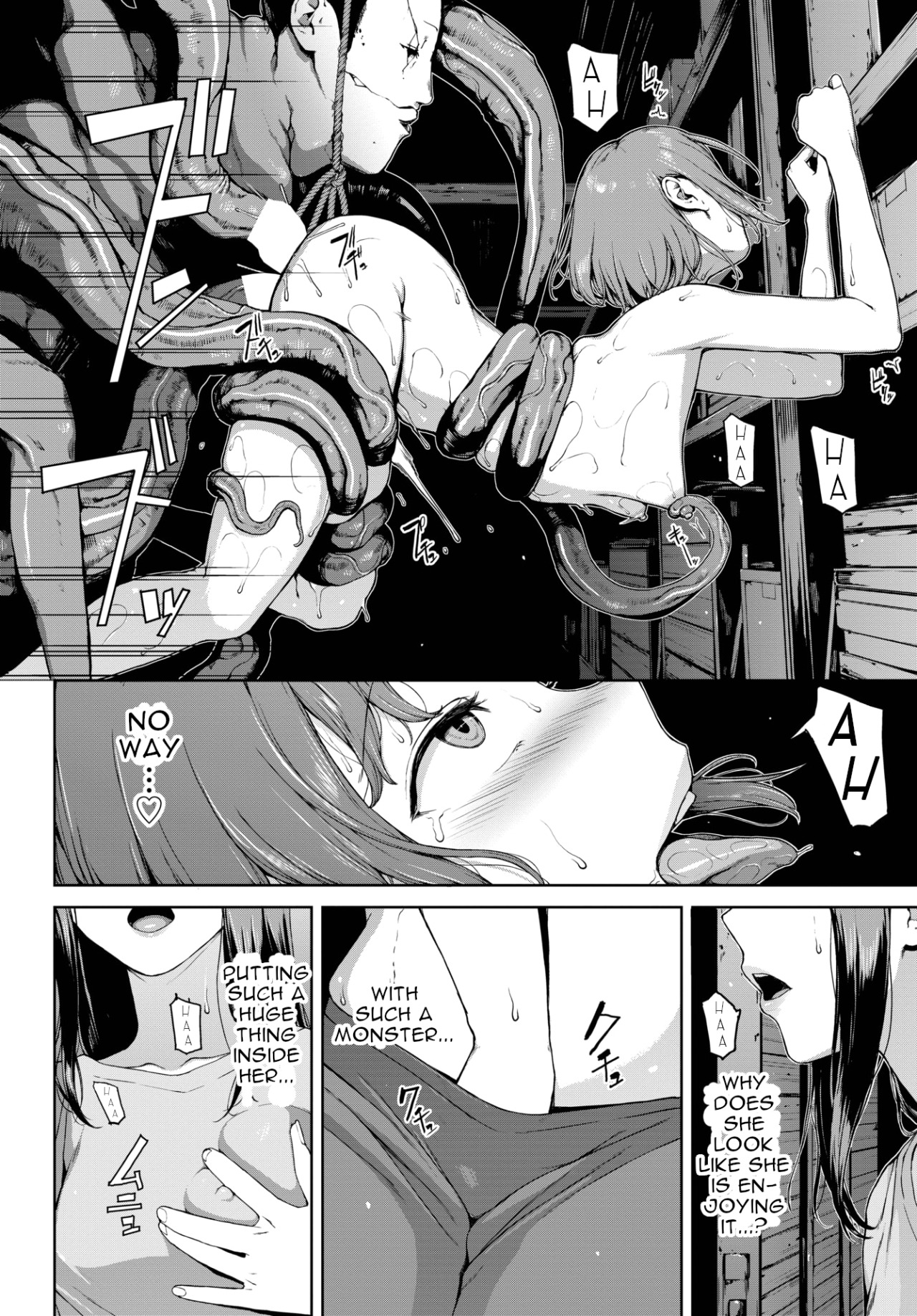 [Iwasaki Yuuki] Yoriko [English] Bildnummer 16