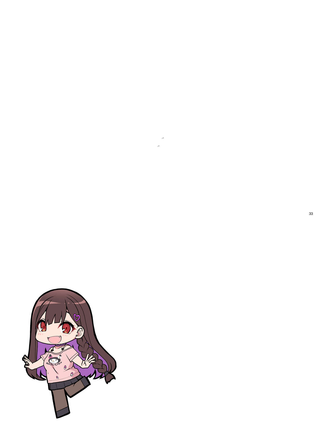 [Kirintei (Kirin Kakeru)] Jiraikei Joshi wa Ie Totsu shite game Shinagara H mo Shitai~ [Digital] 图片编号 32