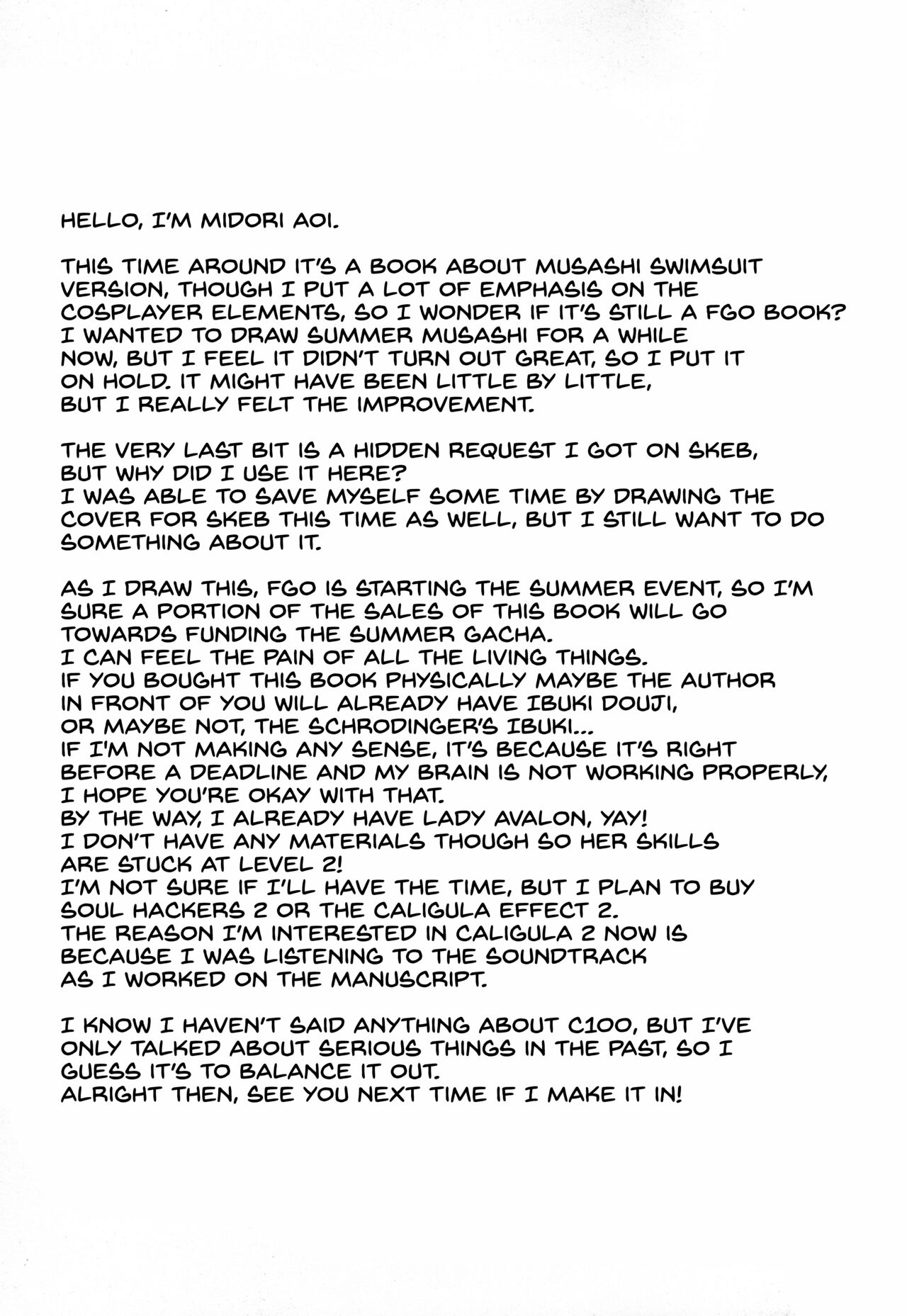 (C100) [NF121 (Midori Aoi)] Mizugi Musashi-chan Layer Off-Pako Kosatsu (Fate/Grand Order) [English] [SDTLs] 이미지 번호 15