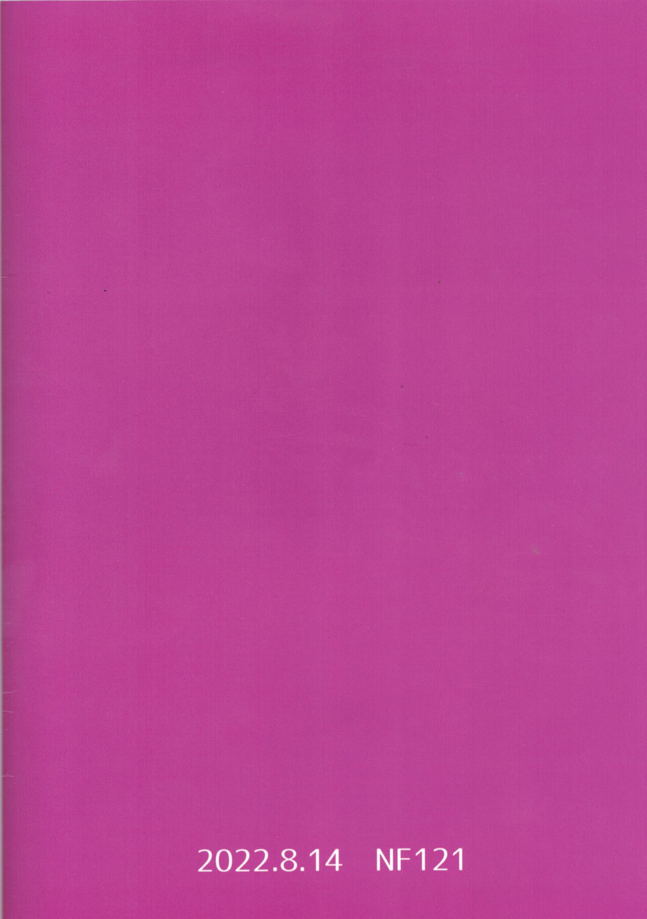 (C100) [NF121 (Midori Aoi)] Mizugi Musashi-chan Layer Off-Pako Kosatsu (Fate/Grand Order) [English] [SDTLs] 이미지 번호 16