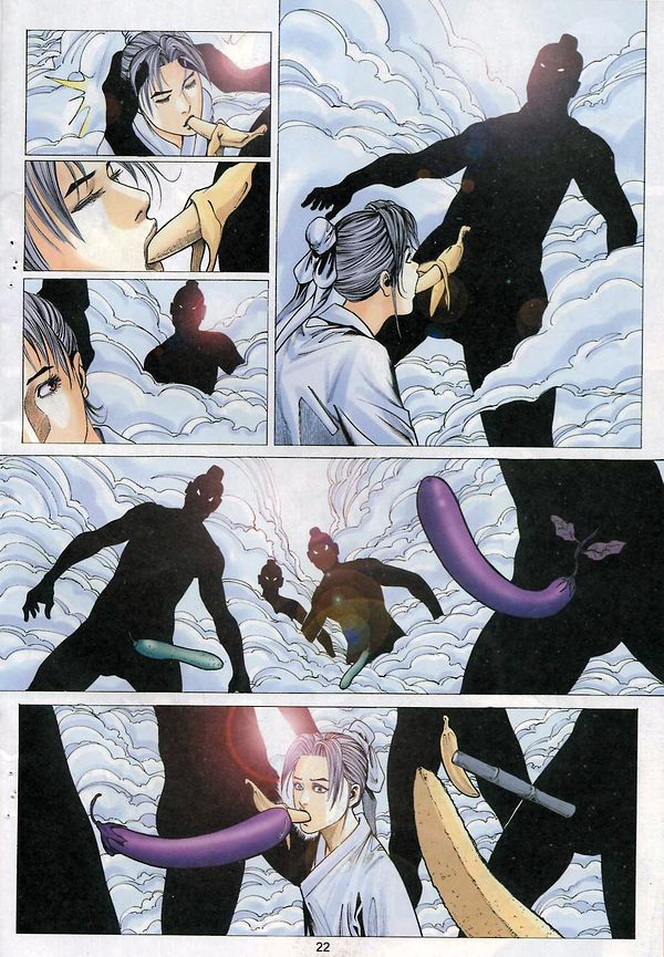 梁祝(香港經典漫畫) [梁祝(香港经典漫画)] 이미지 번호 82