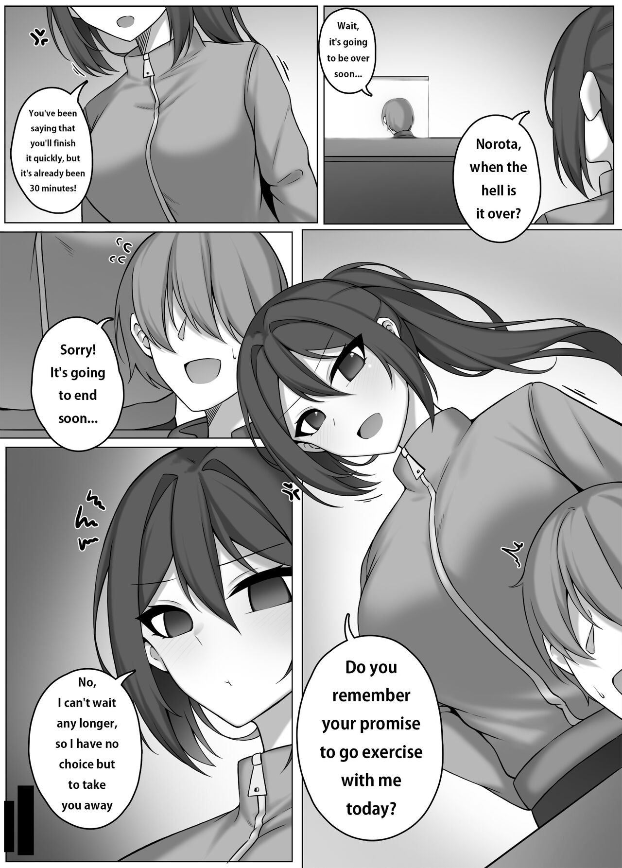 [djqn] Exercise 이미지 번호 1