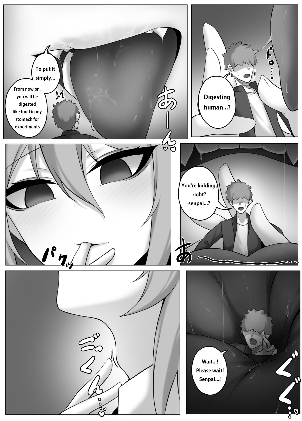 [djqn] Shrink Experiment image number 2