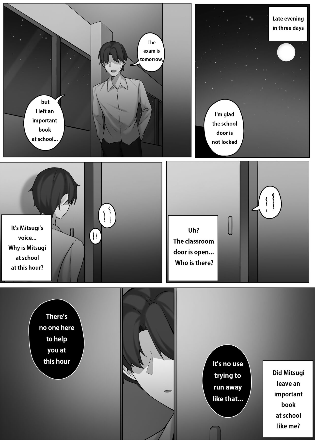 [djqn] Witch 이미지 번호 3