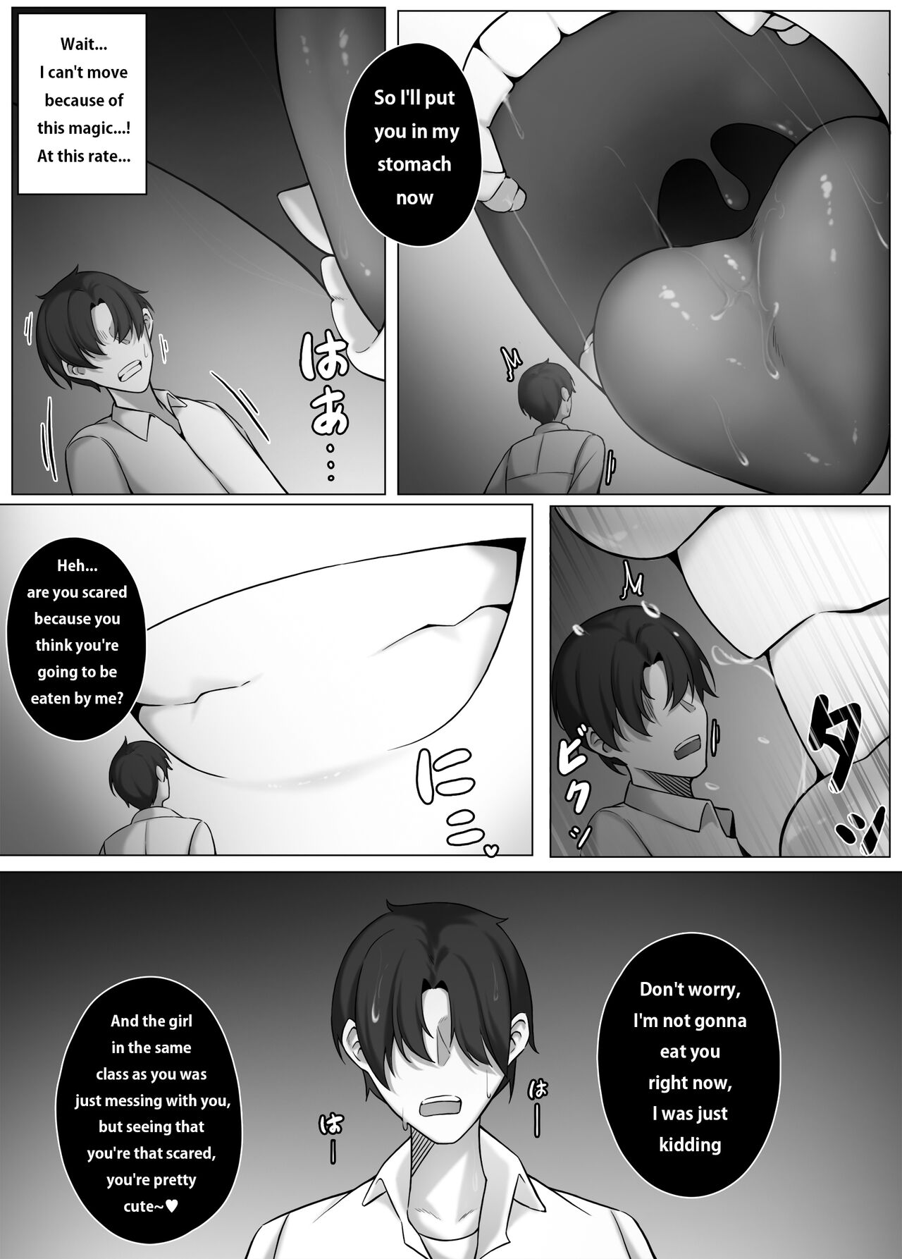 [djqn] Witch 이미지 번호 12