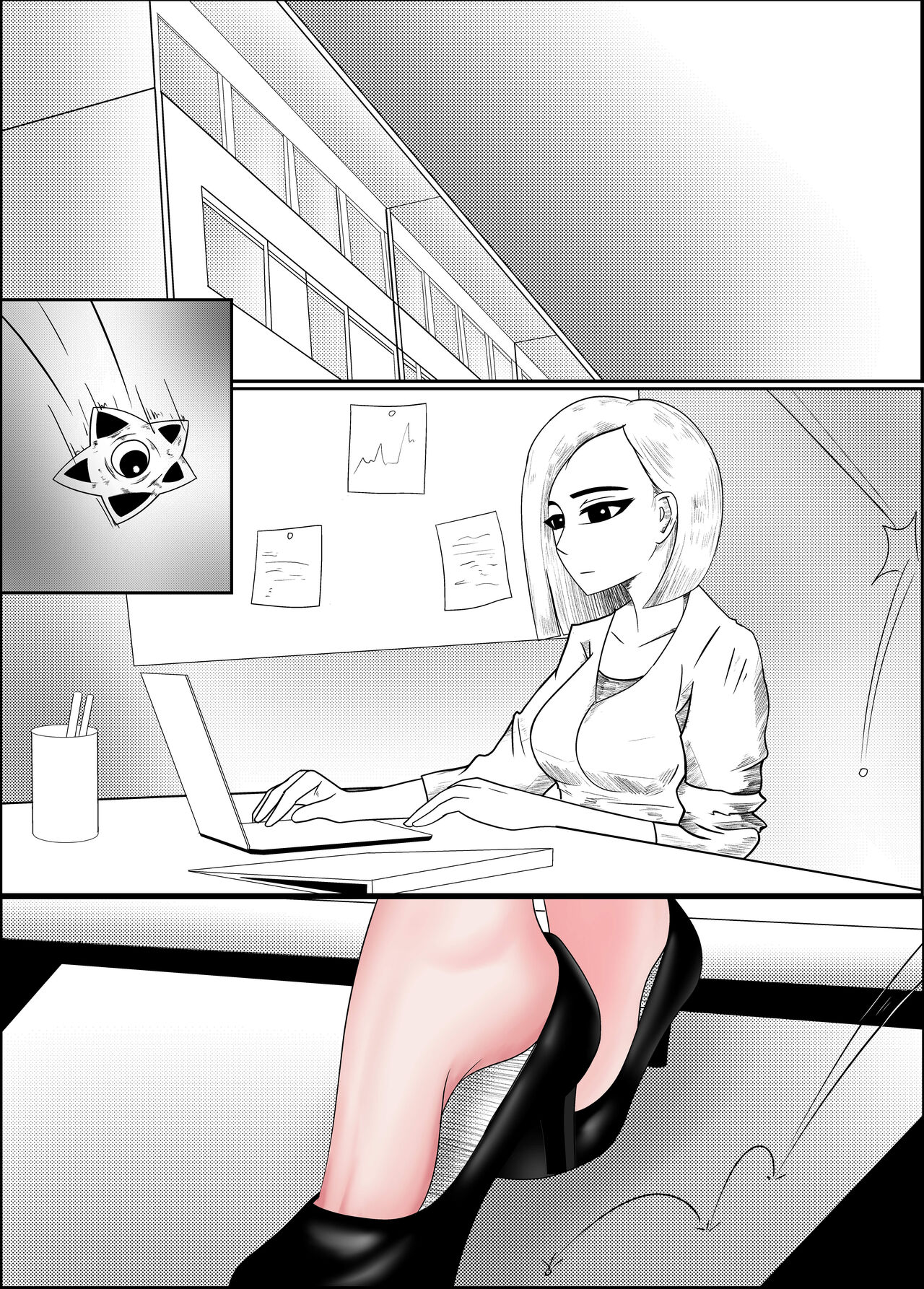 [site2019] TK Parasite image number 1