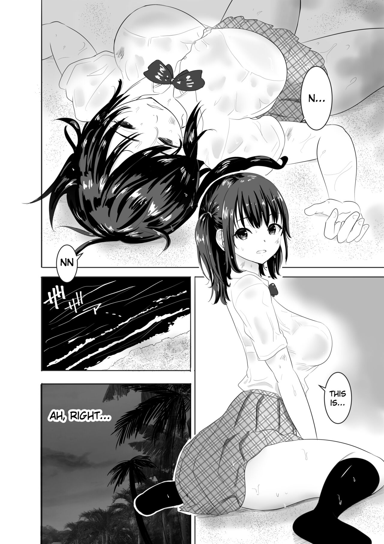 [Muramura Murason] A wet see-through schoolgirl who live on an uninhabited island with a sexual-harrasing teacher she hates [English] [Gagak_Ireng] [Digital] 이미지 번호 3