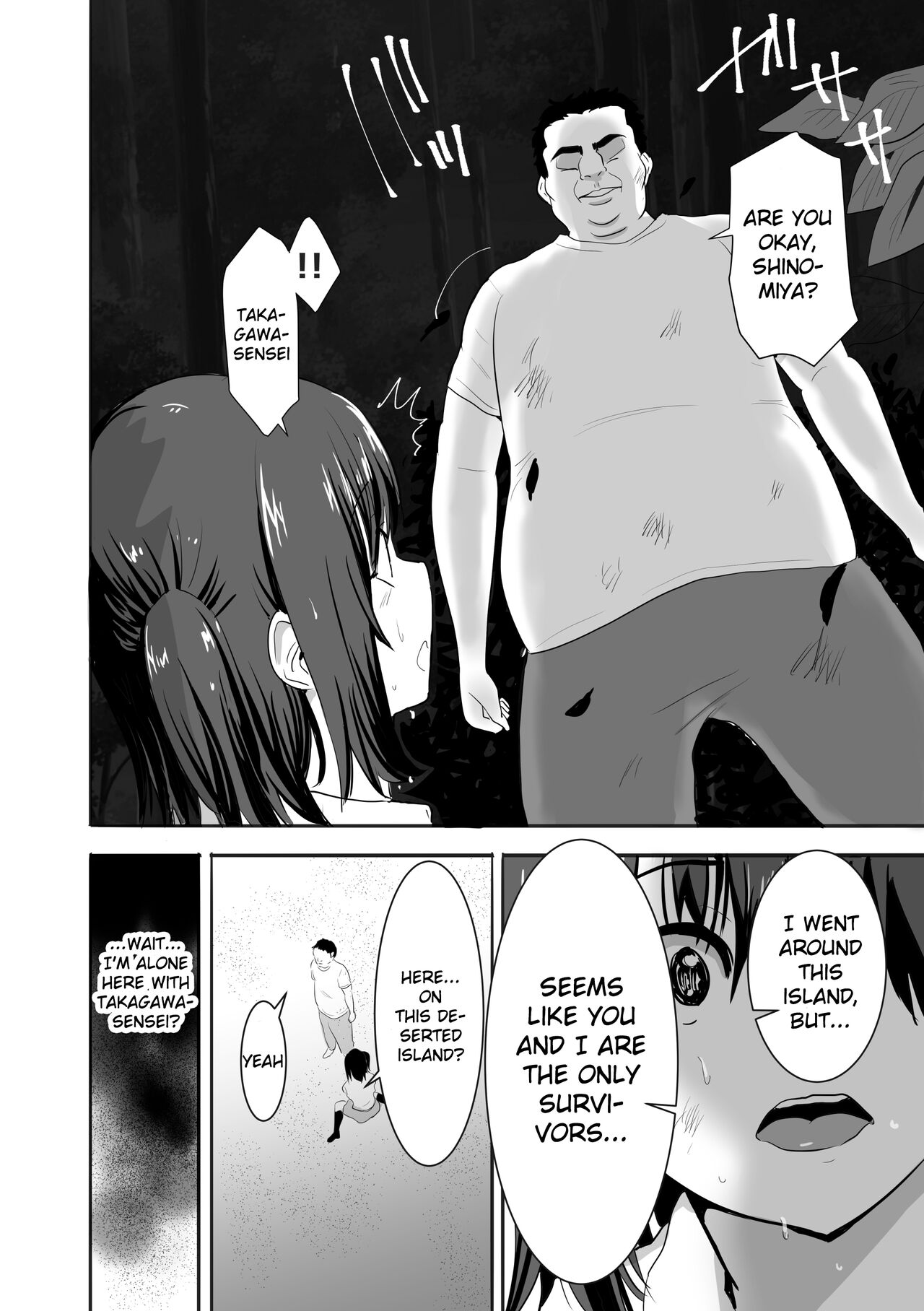 [Muramura Murason] A wet see-through schoolgirl who live on an uninhabited island with a sexual-harrasing teacher she hates [English] [Gagak_Ireng] [Digital] 이미지 번호 5