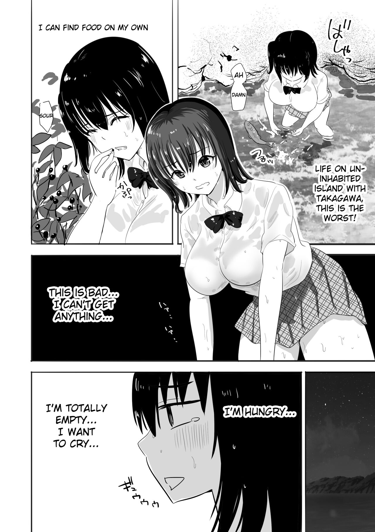 [Muramura Murason] A wet see-through schoolgirl who live on an uninhabited island with a sexual-harrasing teacher she hates [English] [Gagak_Ireng] [Digital] 이미지 번호 9