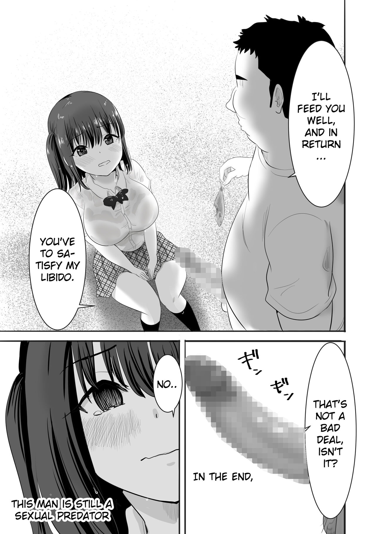 [Muramura Murason] A wet see-through schoolgirl who live on an uninhabited island with a sexual-harrasing teacher she hates [English] [Gagak_Ireng] [Digital] 이미지 번호 12