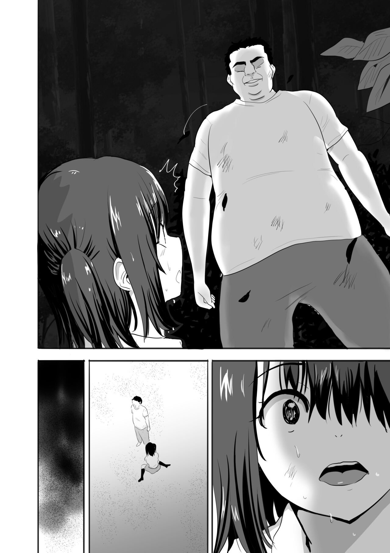 [Muramura Murason] A wet see-through schoolgirl who live on an uninhabited island with a sexual-harrasing teacher she hates [English] [Gagak_Ireng] [Digital] 이미지 번호 42